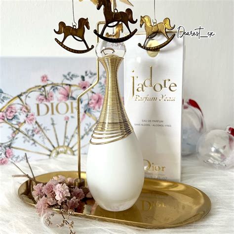 jadore susu